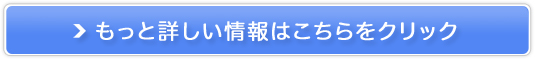 Y_Á̗yXp[NOVv[z̔TCg